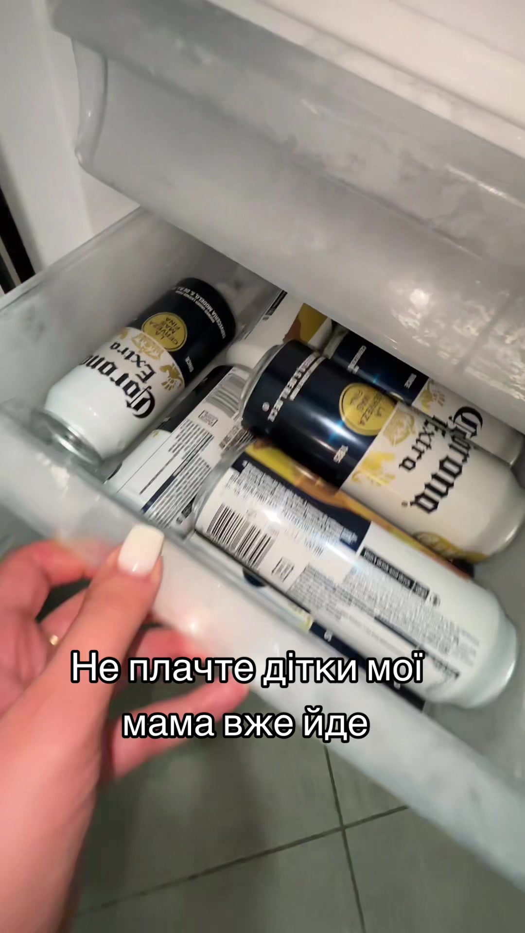 @Тётя Мотя