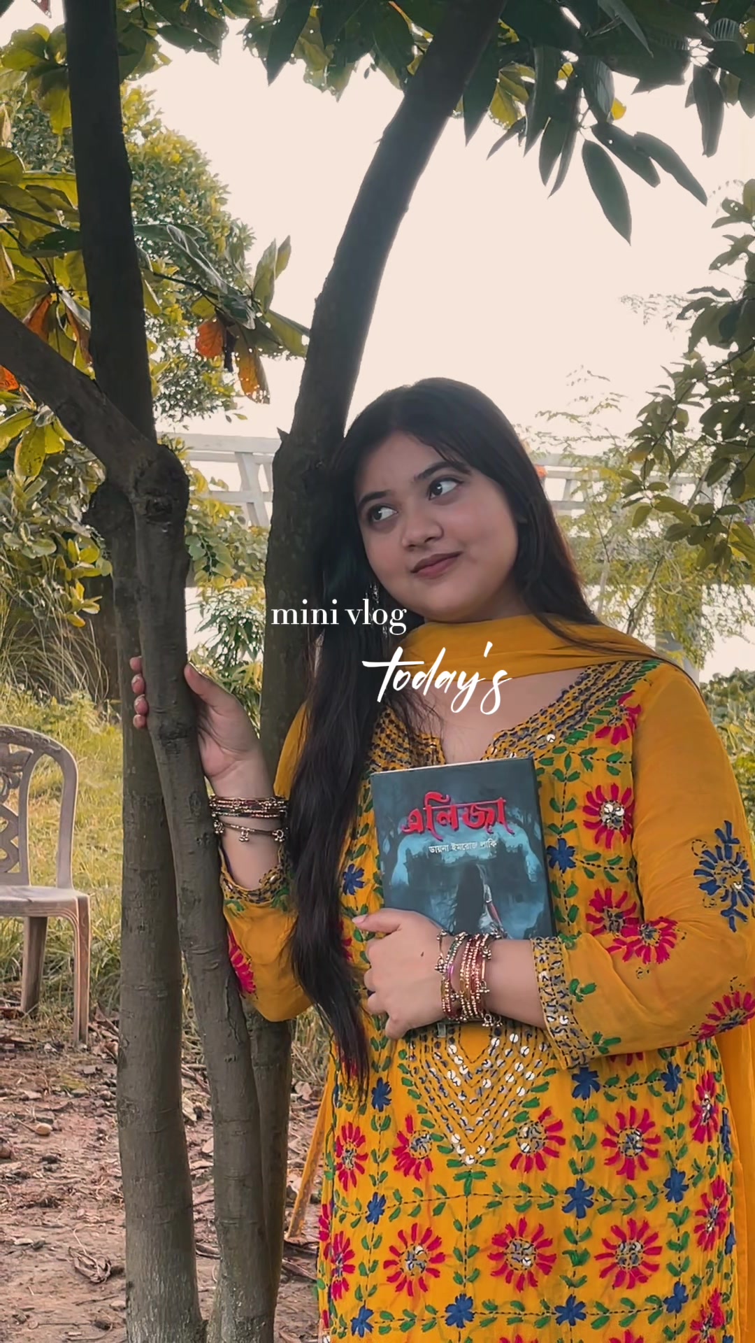 @shwopnir story