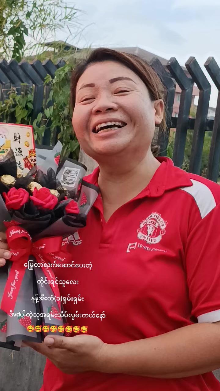 @Ye Htet Aung