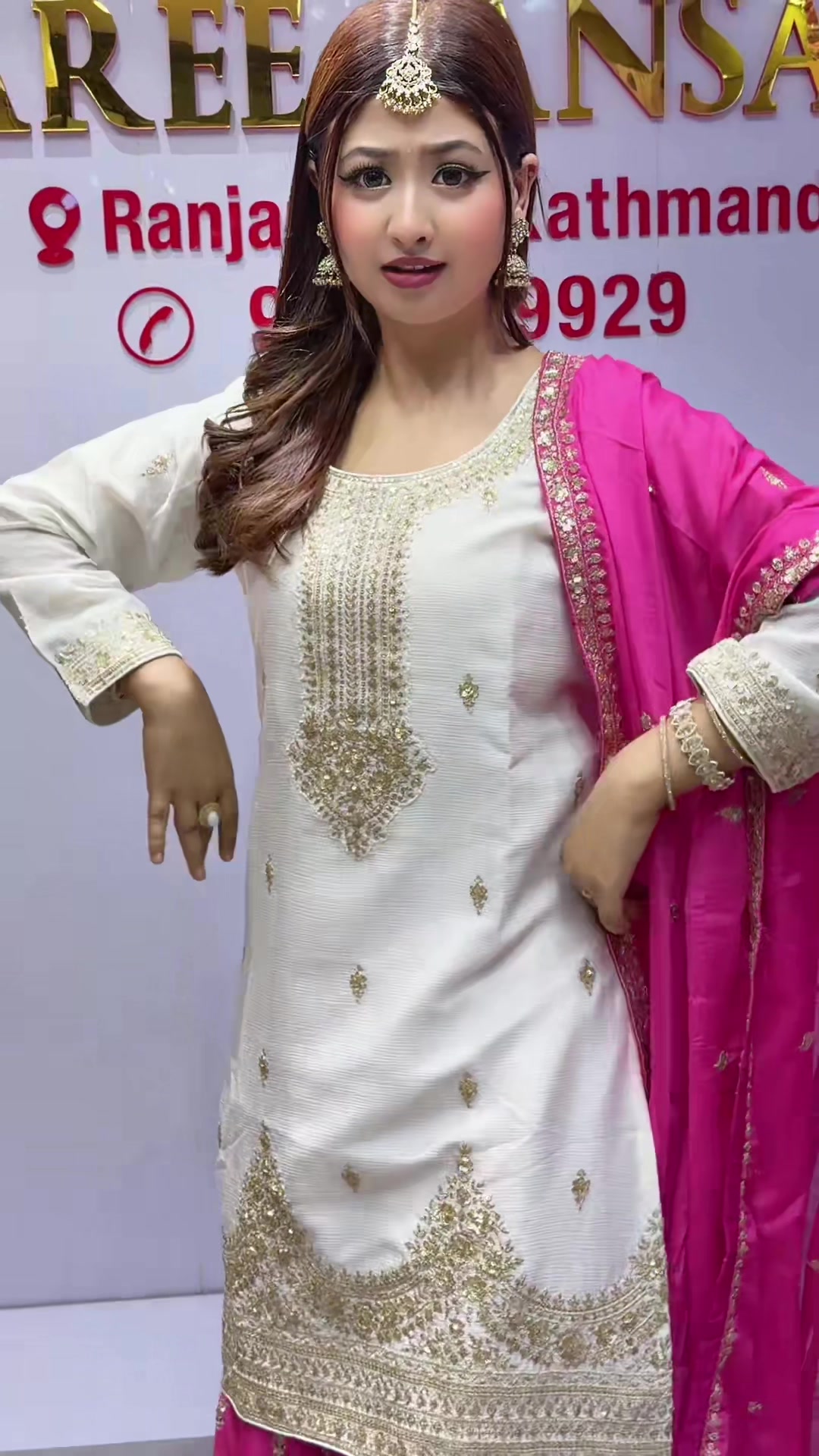 @Saree Sansar