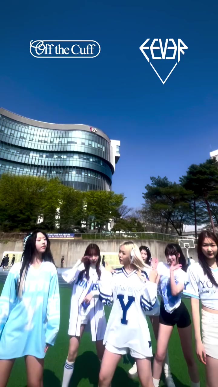 @🦅연세대학교🦅
