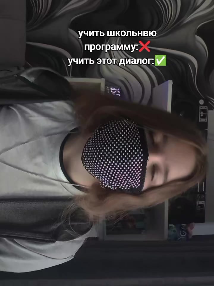 @киса🖤