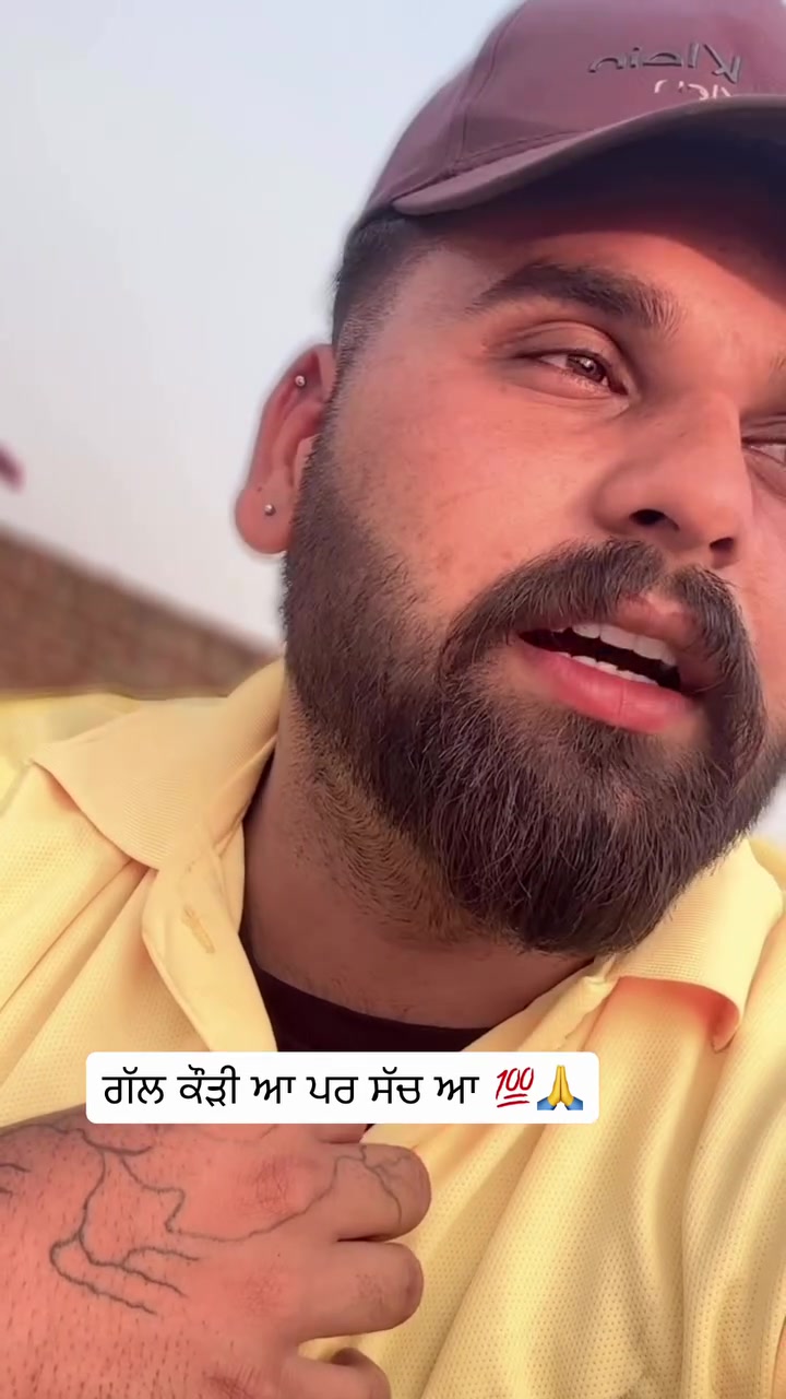 @☬ ਮੁੰਡਾ ਸਰਦਾਰਾਂ ਦਾ ☬🚩