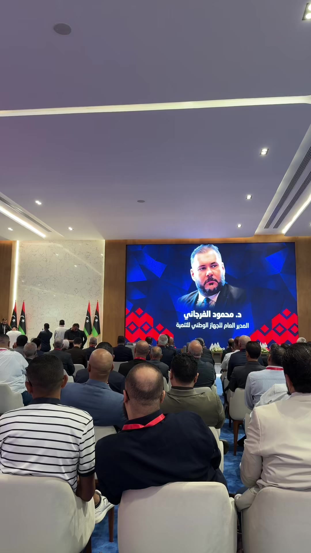 @سرت مدينة الأنوآر