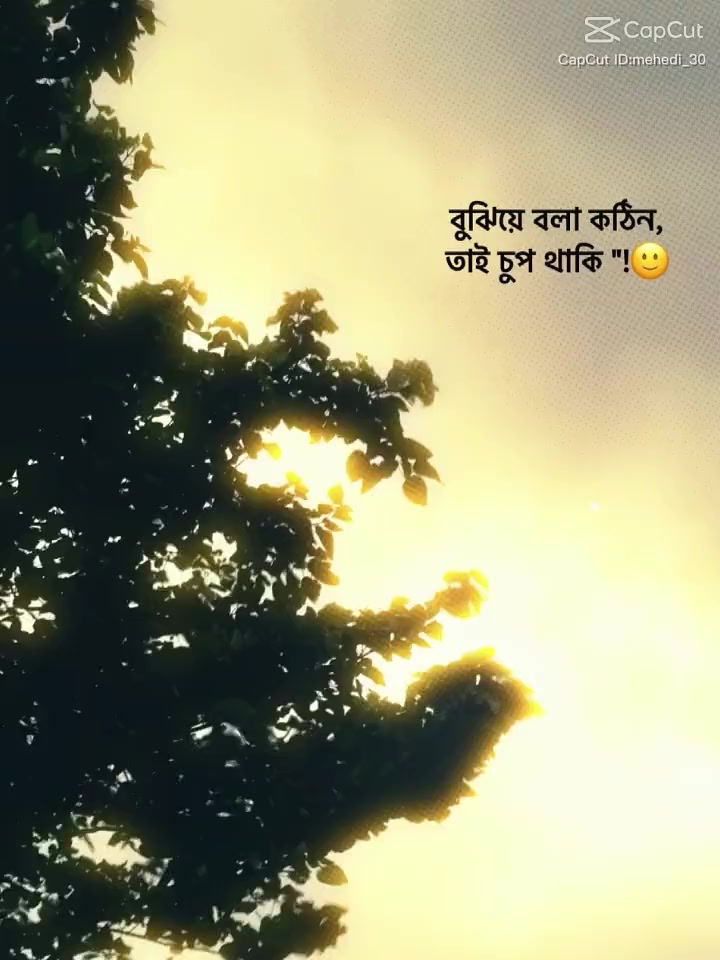 @👀... JINIYA... 🎀