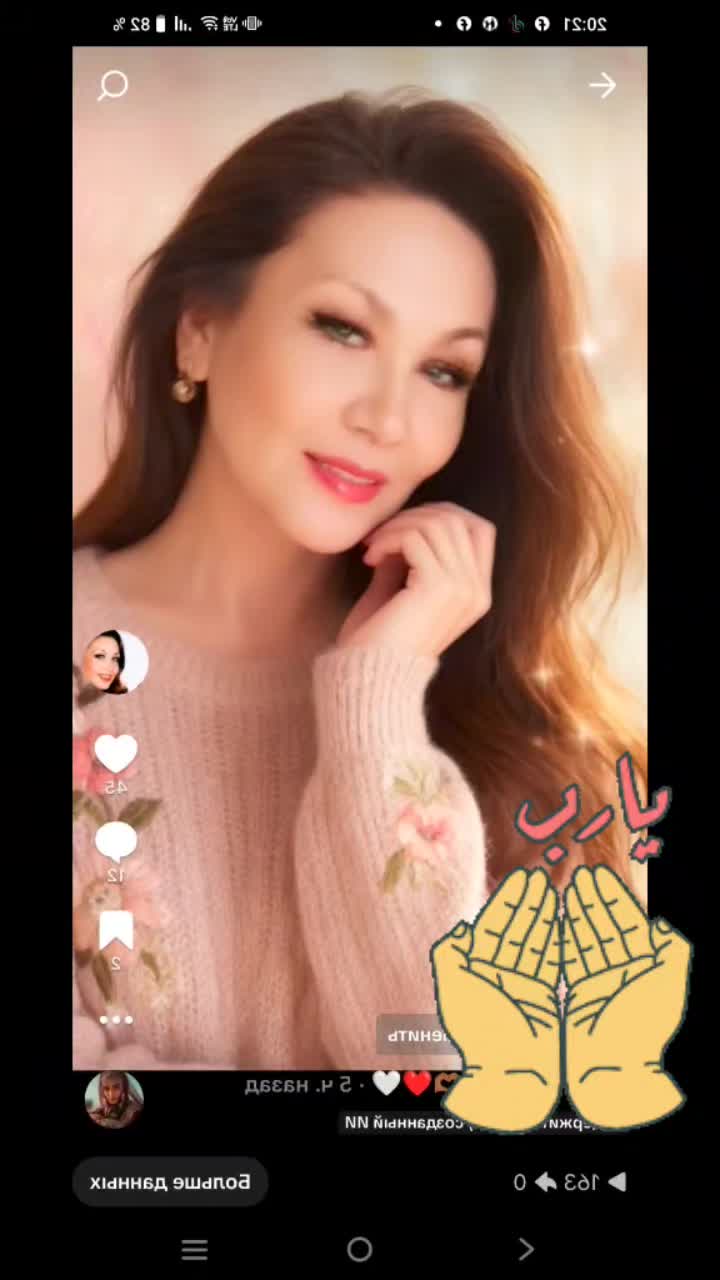 @👑☘️ ЗОЛУШКА 🌹🫶🏾👑