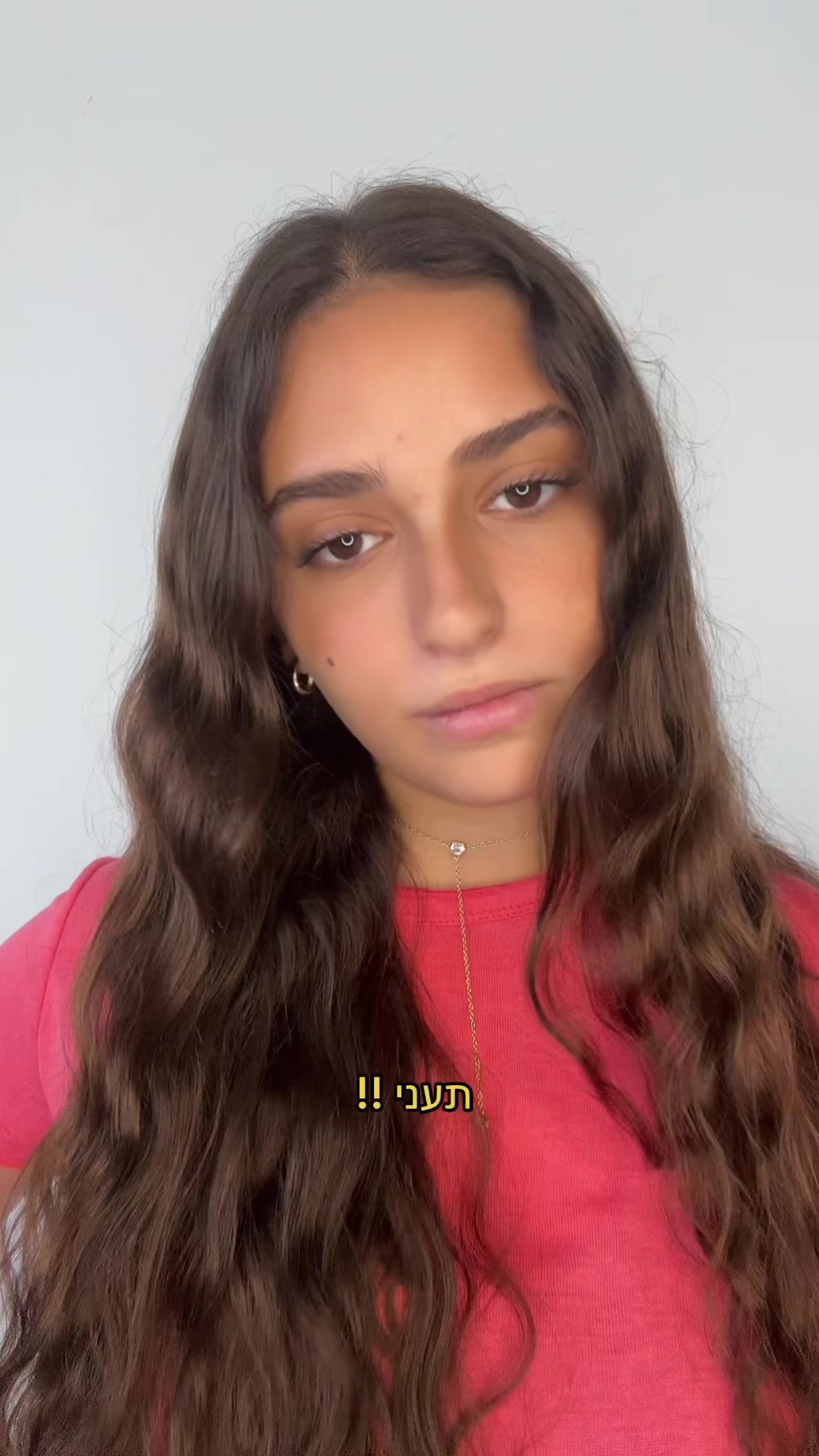 @נוי פקטה