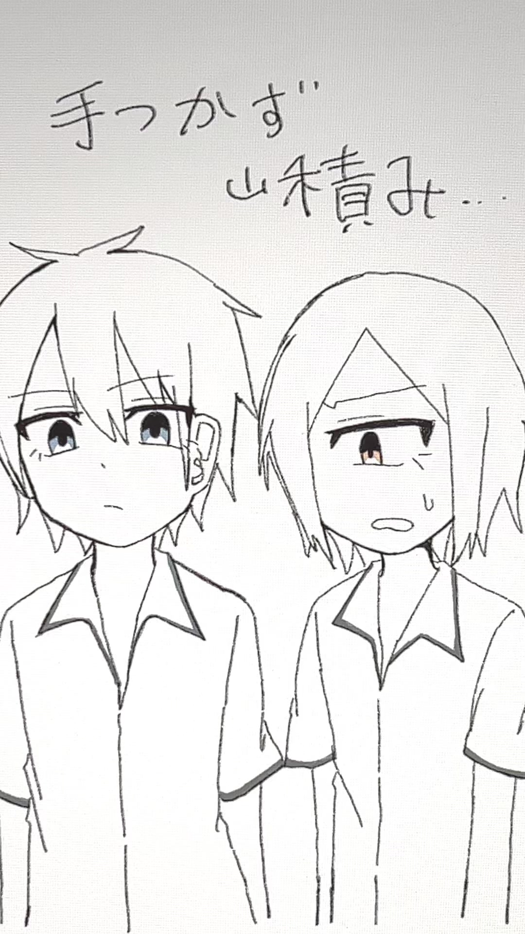 @ﾈｺと和解せよ