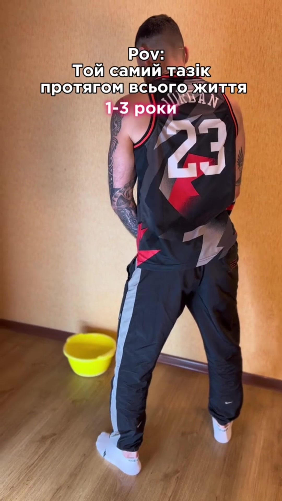 @Майвей