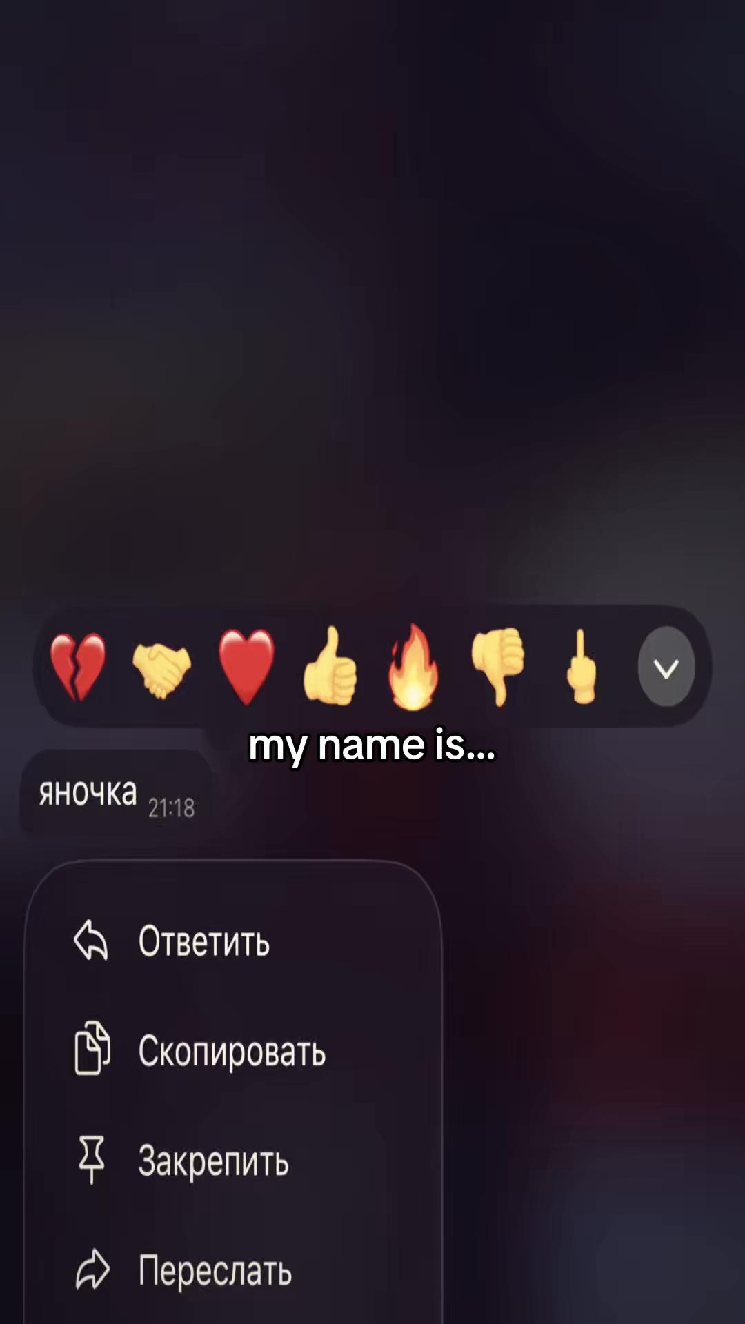 @тгк: grusshik