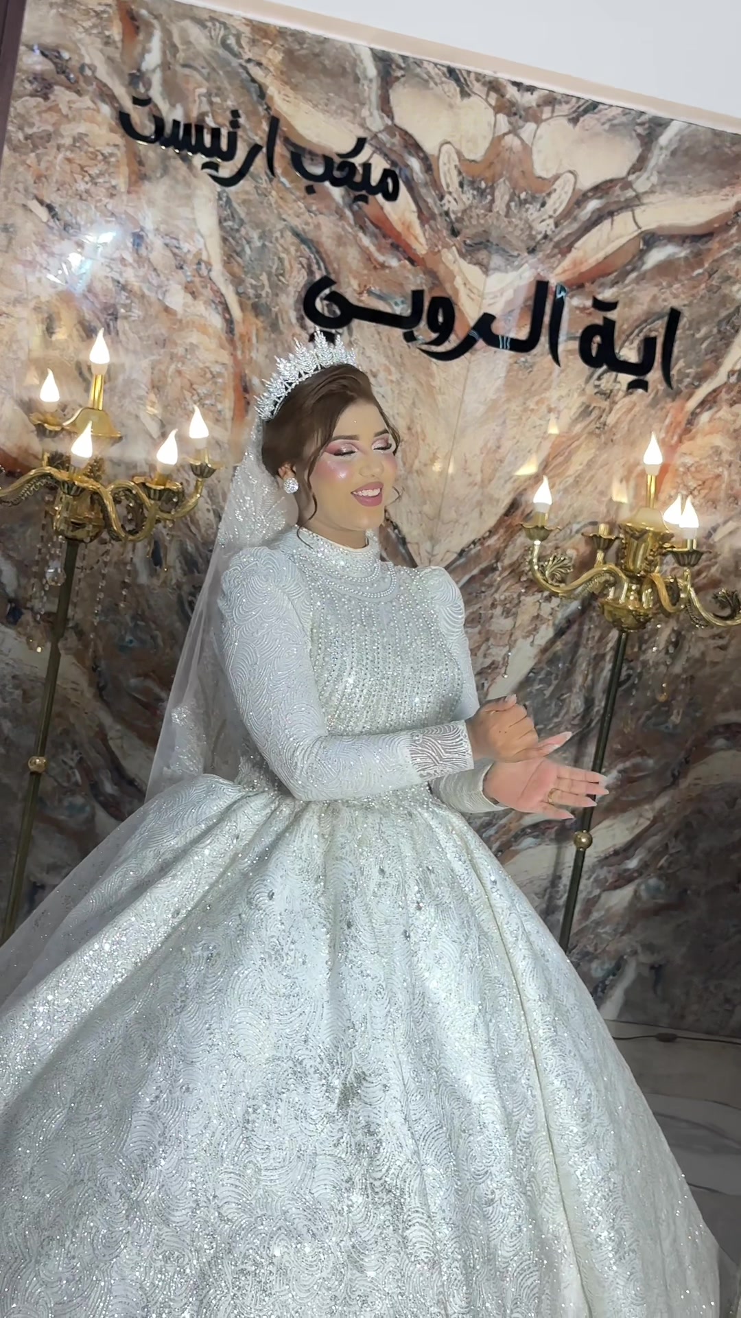 @ايه الروبي MAKEUP ARTIST