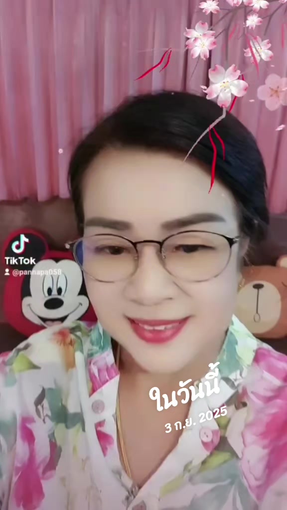 @PANNAPA