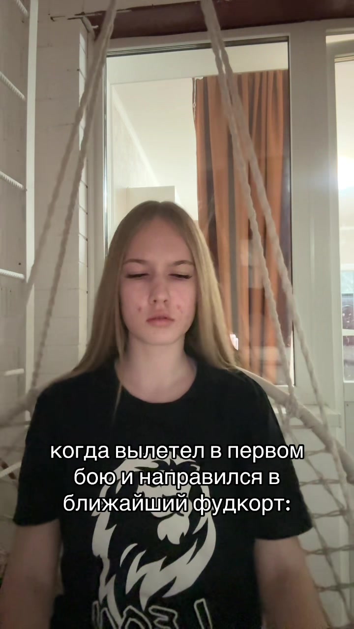 @кирунс