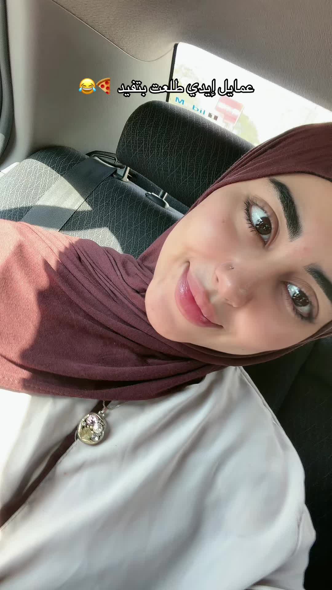 @Sama_wesam