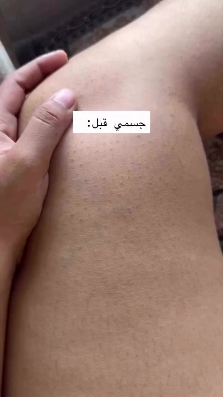 @produits_originaux_in_algerie