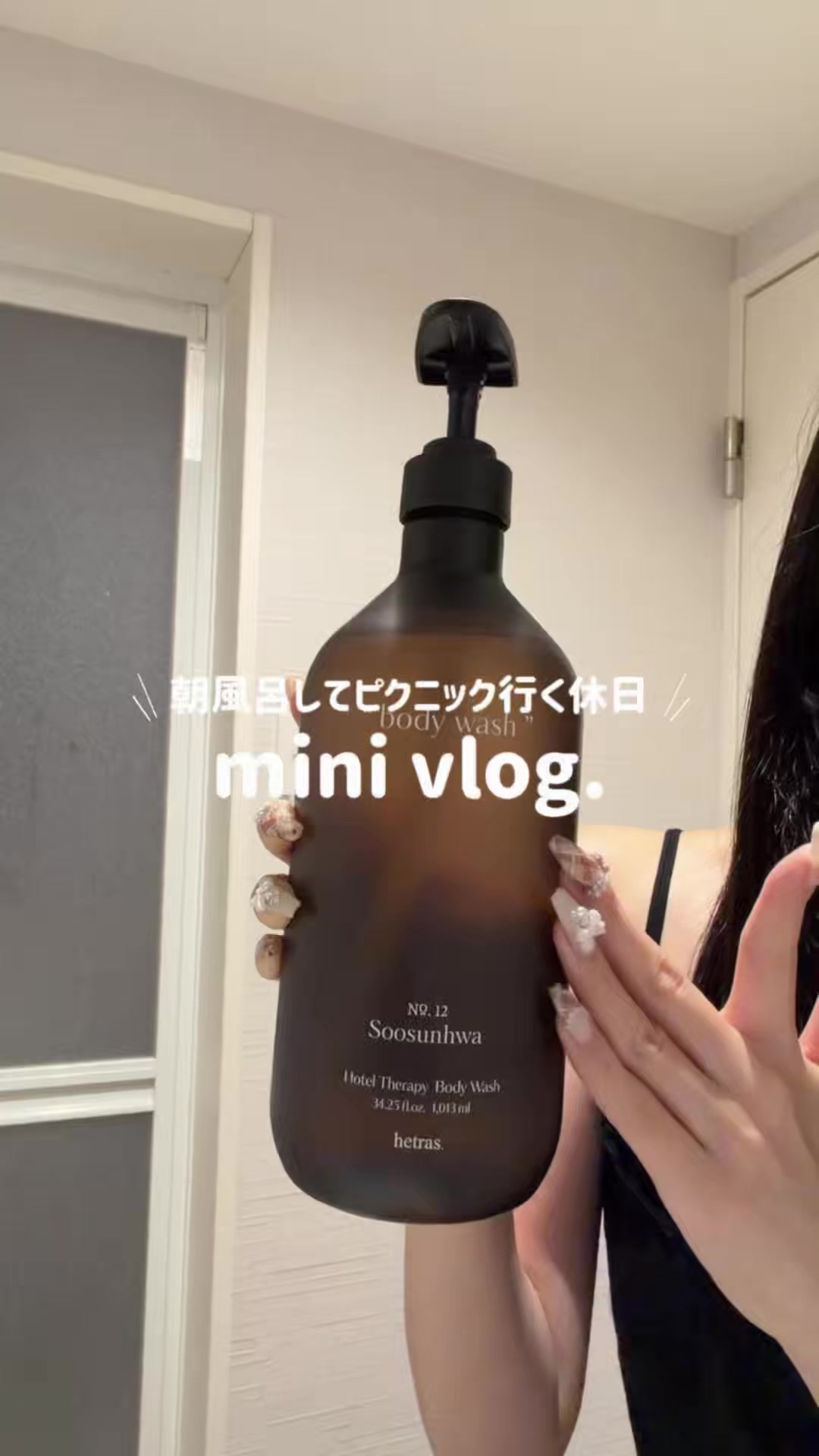 @yui | 骨ナチュ