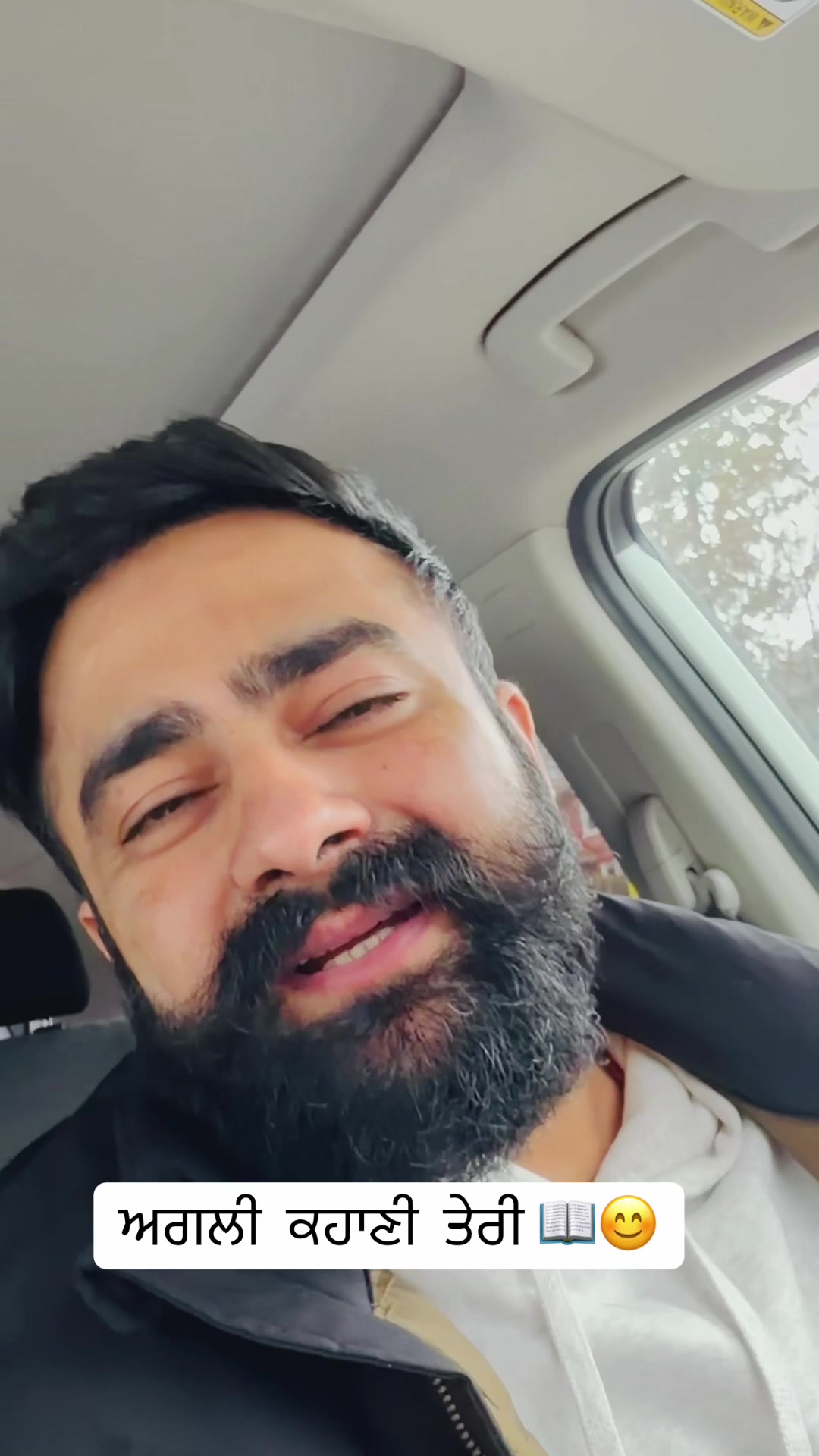 @Chandan Rana