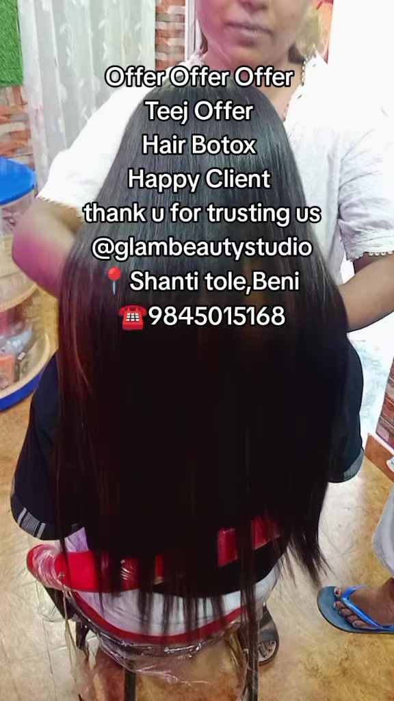@Glam Beauty Studio, Beni
