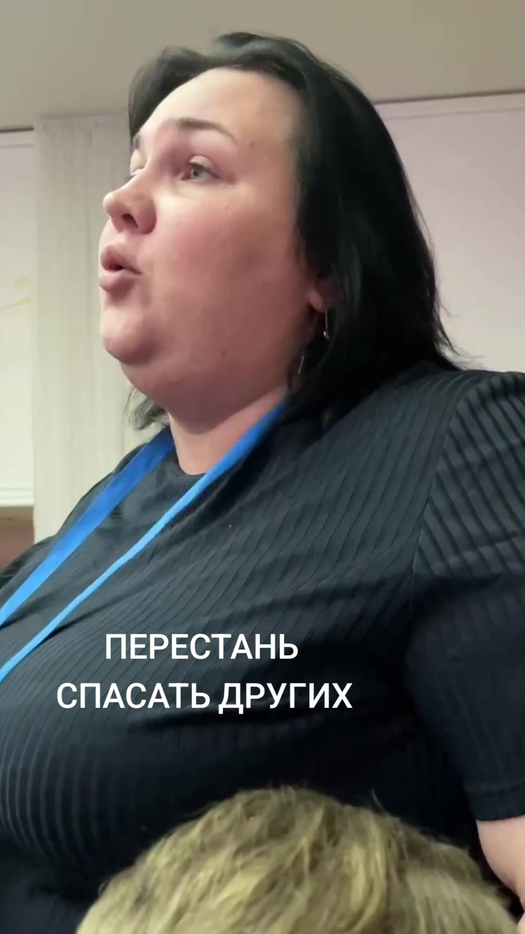 @Злой журналист
