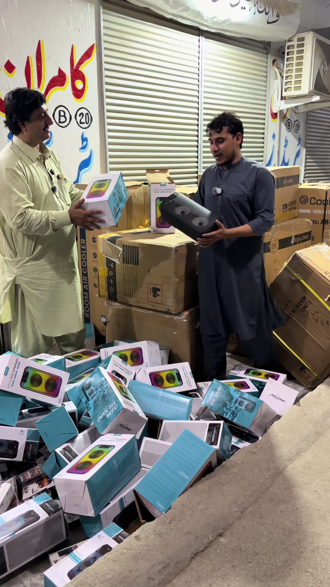 @Kamran Traders Peshawar