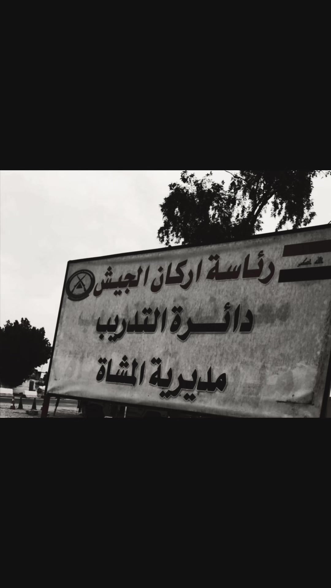 @⚜️Omar AlSukari⚜️