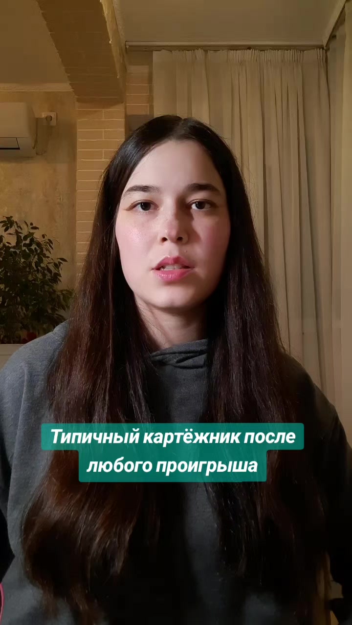@Лаванда и Серый Дом