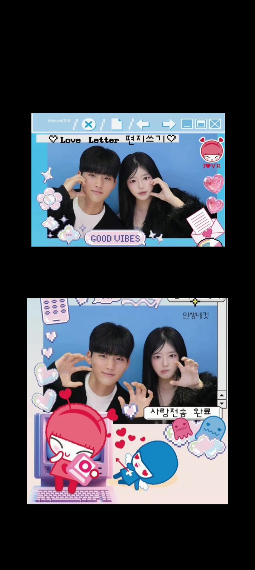 @민채준빈