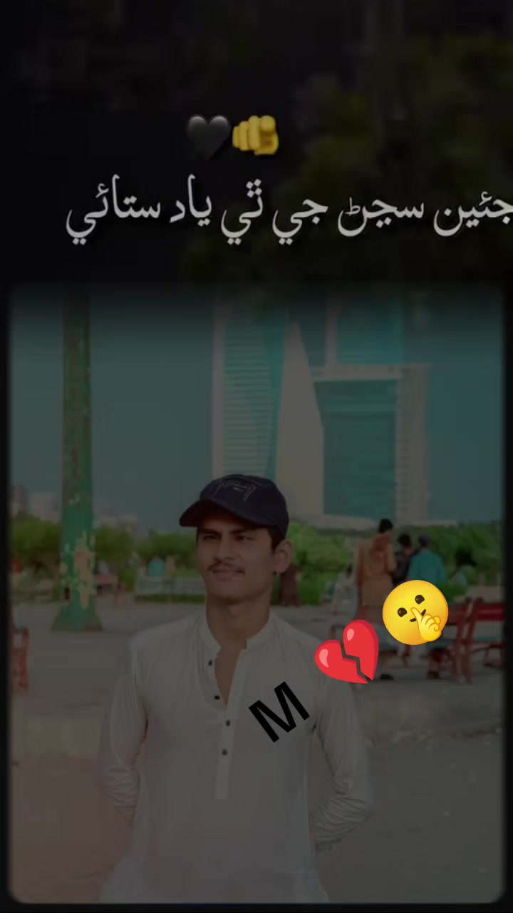 @Sk sanjaykumar.111