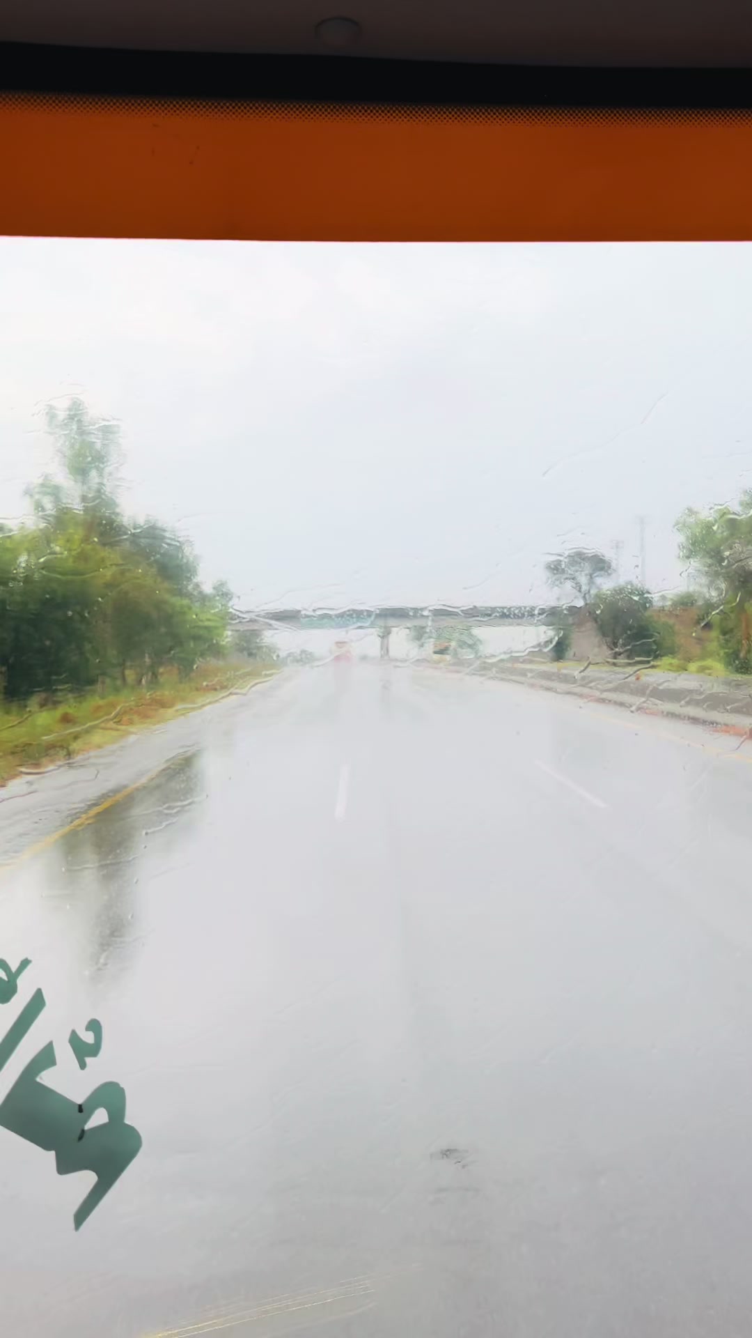@Maaz Ali Shah