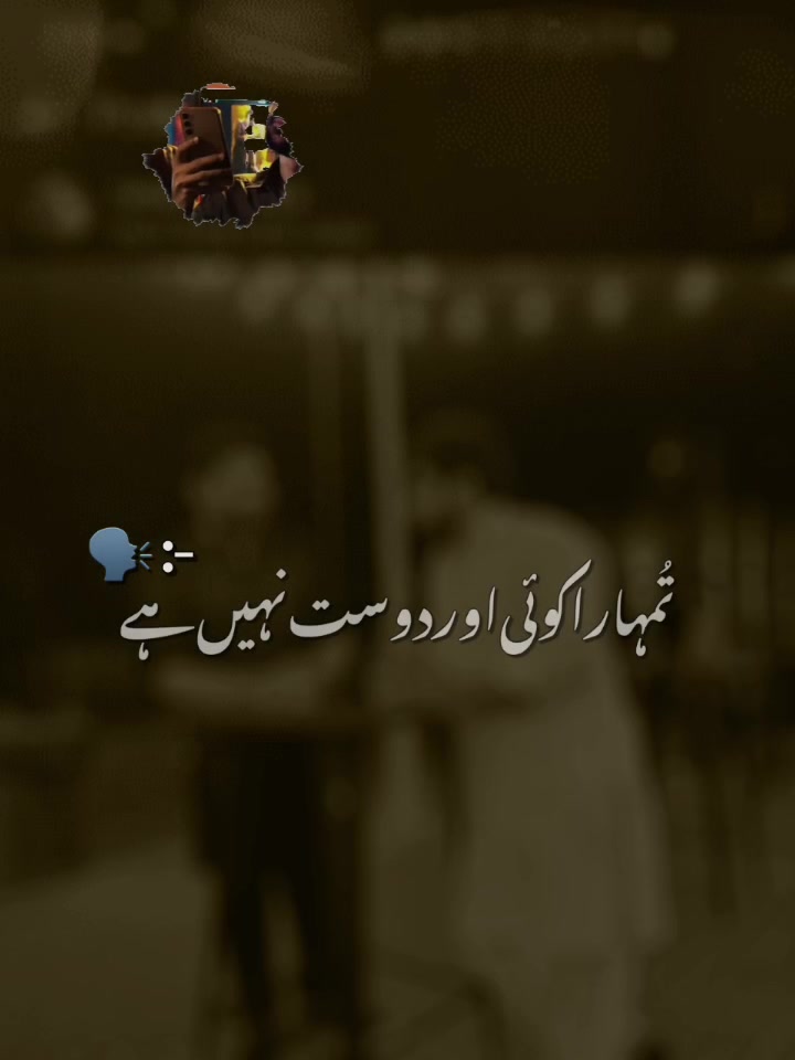 @Rao Atique 🇵🇰🇦🇪