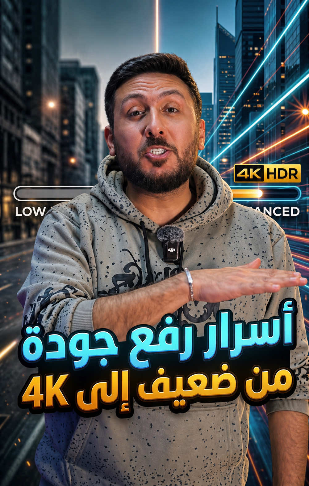 @أبو يعرب