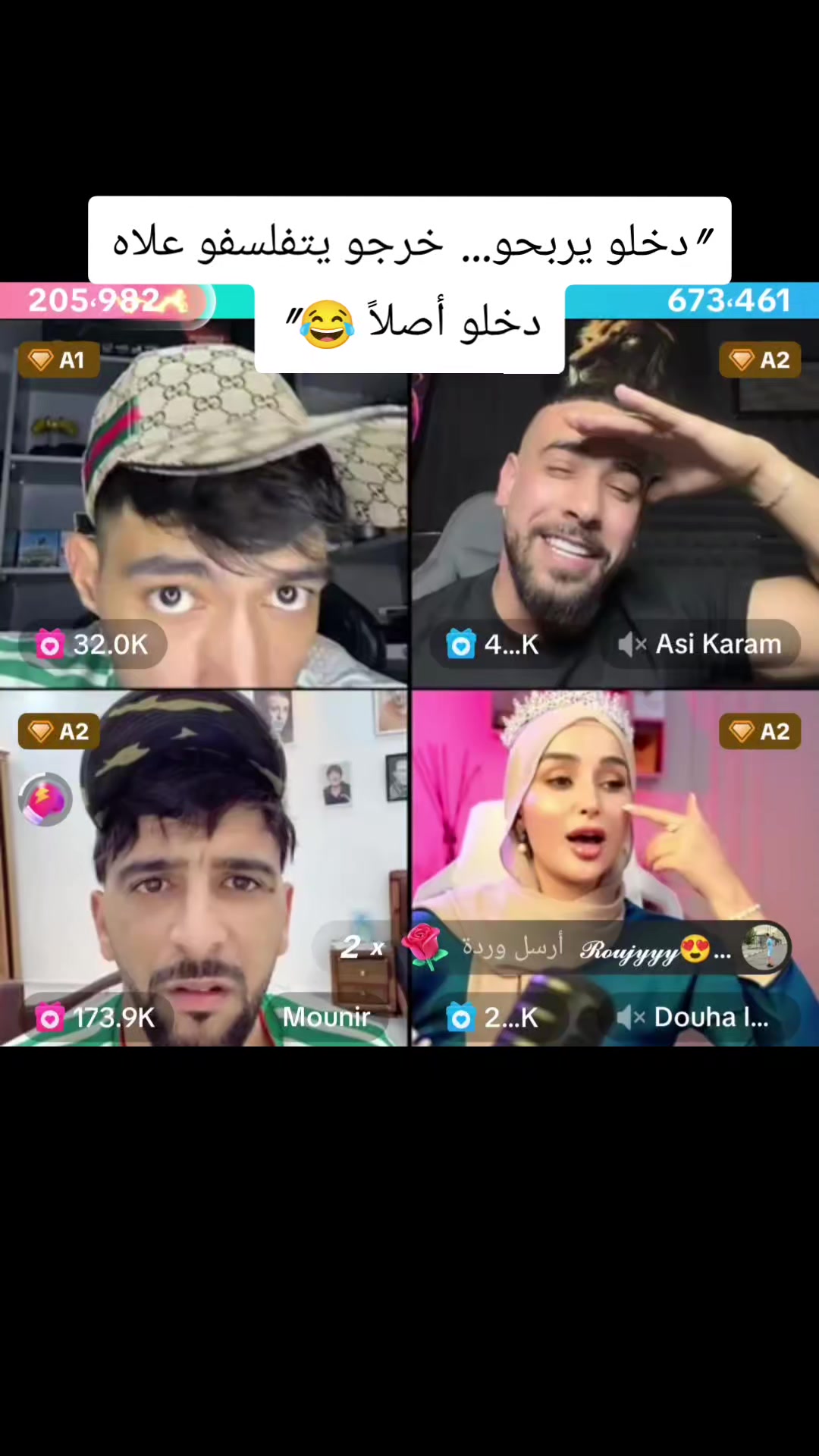 @&laquo;𓆩♛مـصـمـم الـمـخـفـي♛𓆪&raquo;