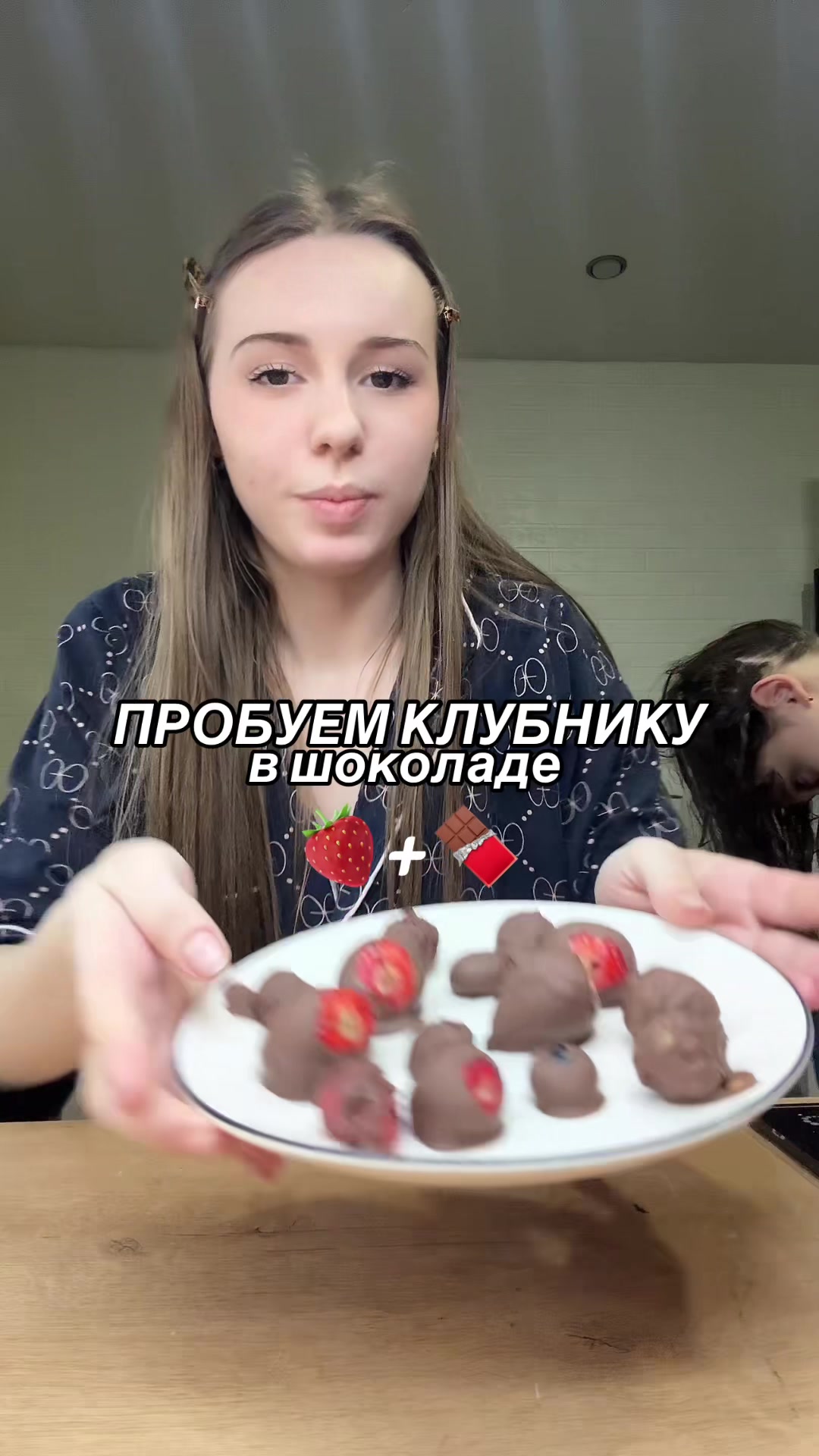 @Тгк:виканик