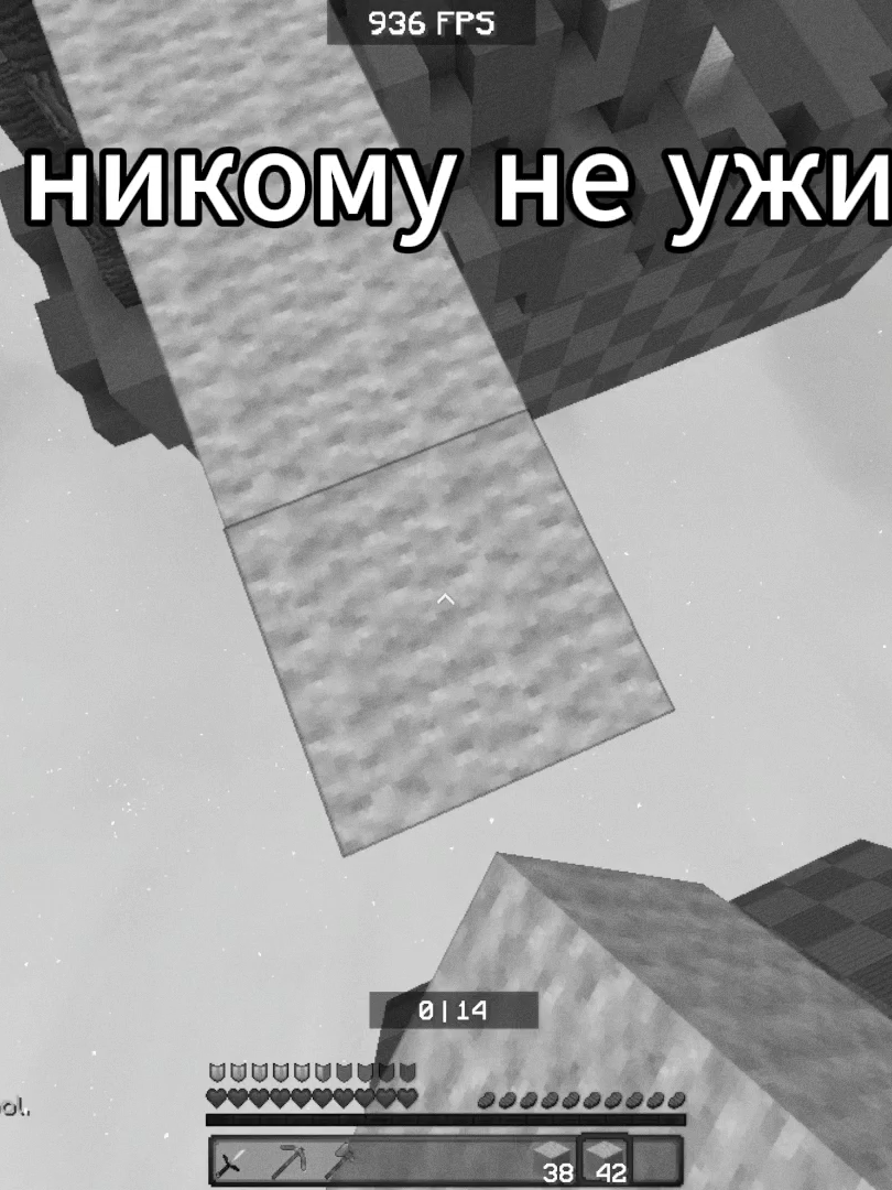 @сикрадук