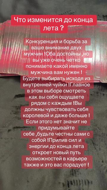 @Mimiolga😇 Оля