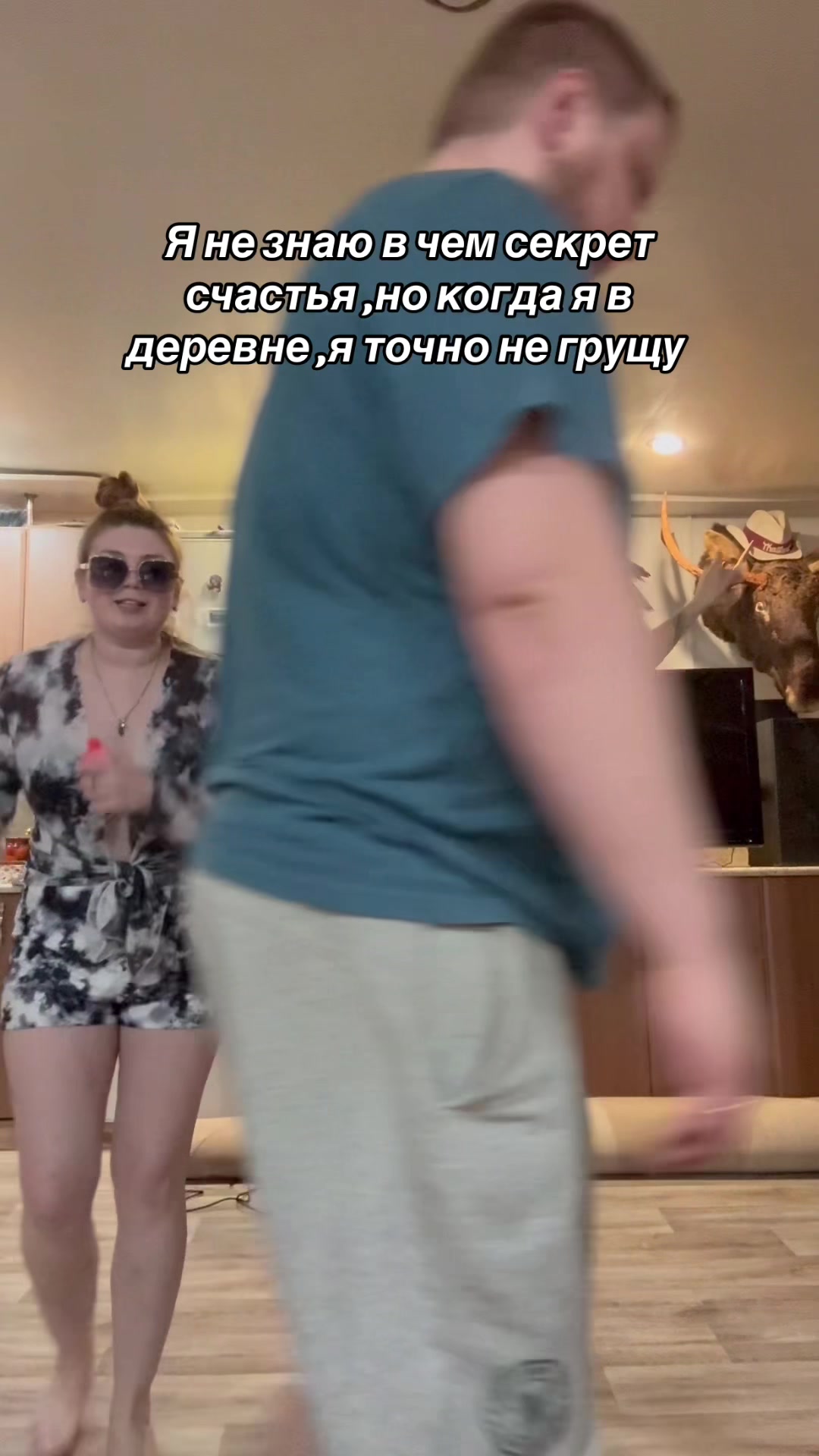 @ЯНКА