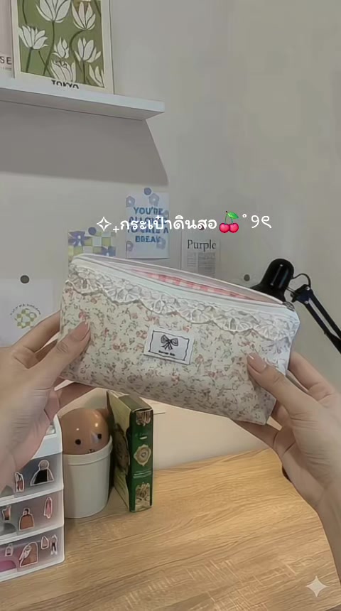 @Mellow Closet