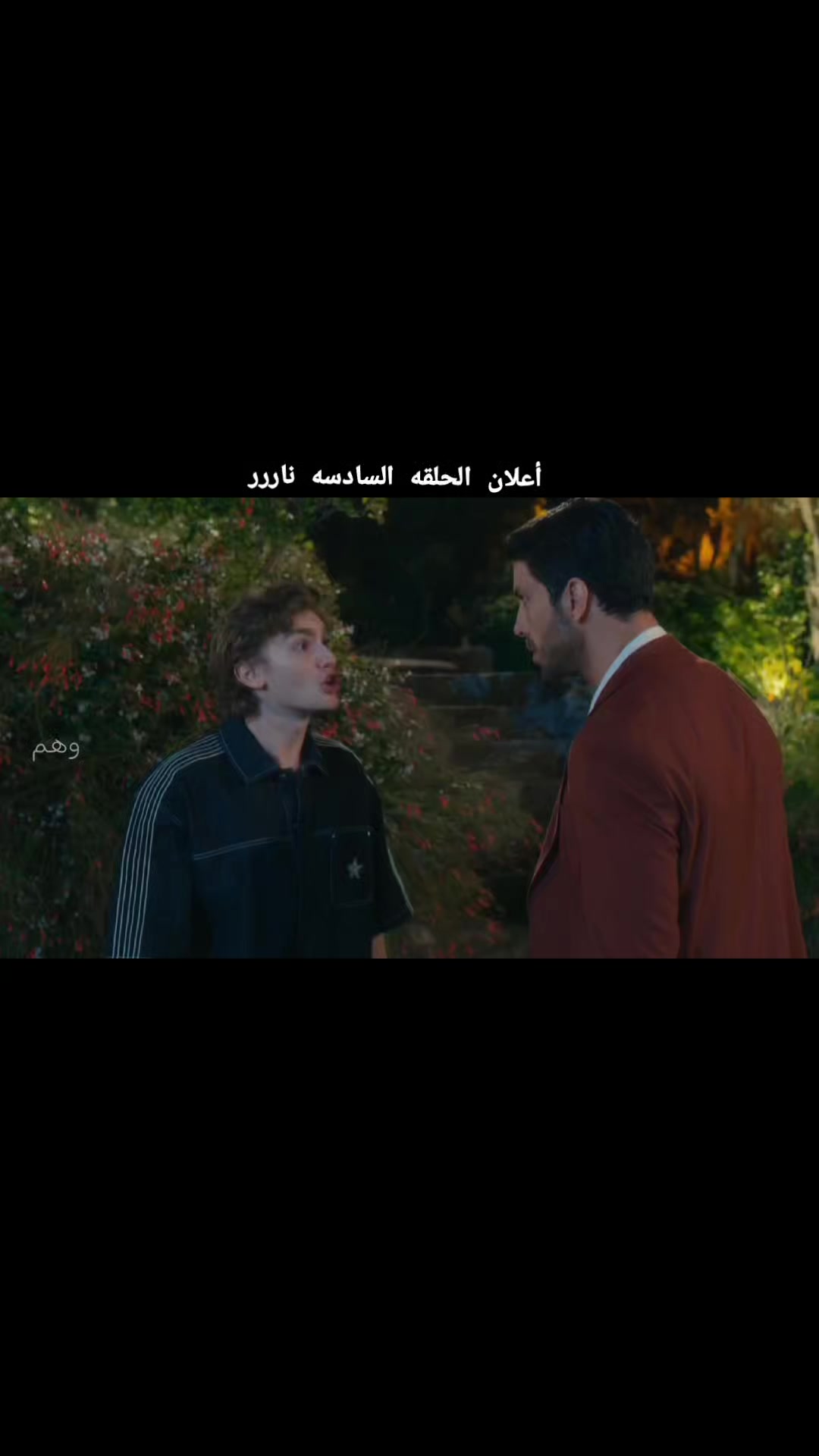 @وهم