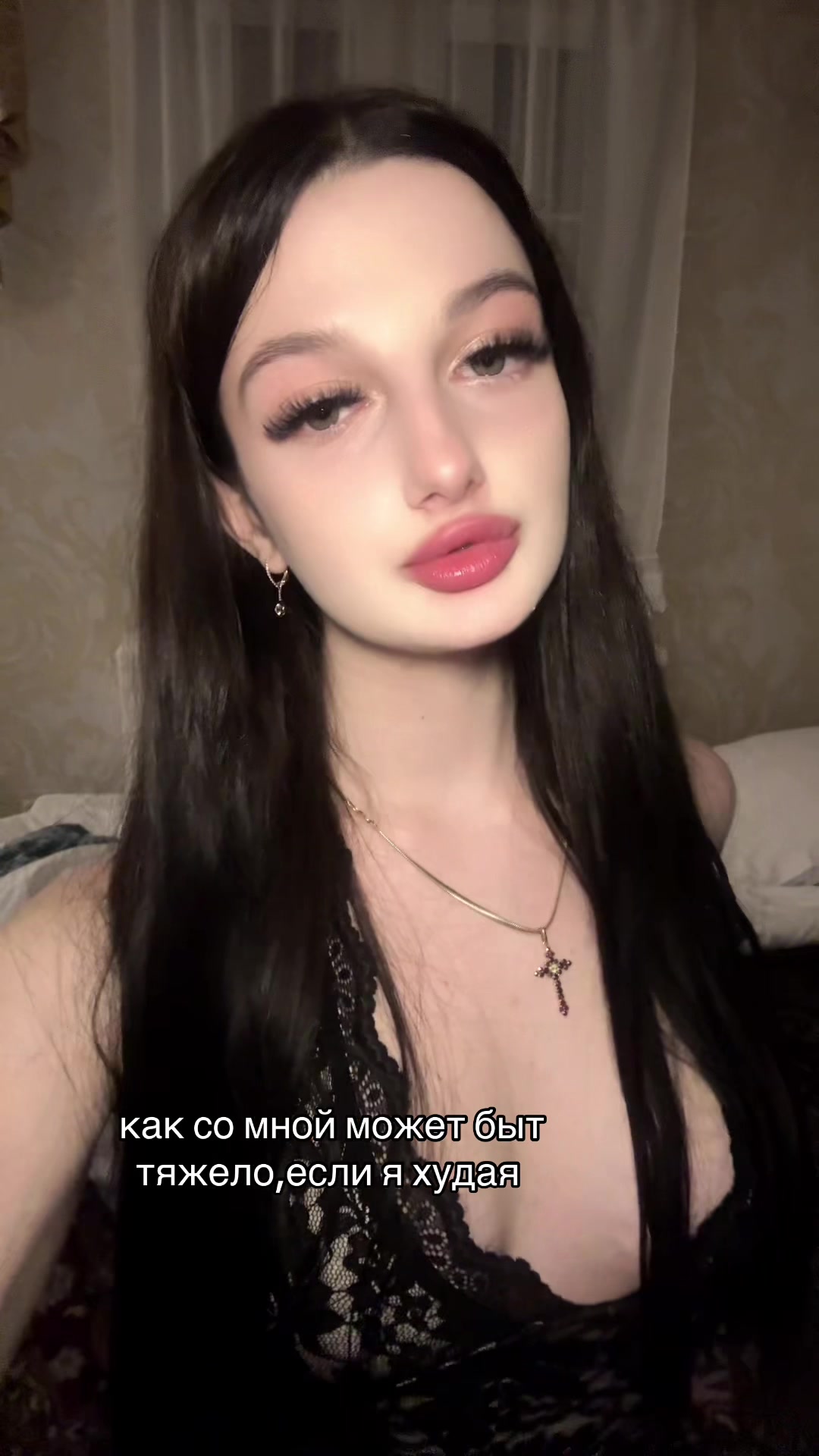 @поля
