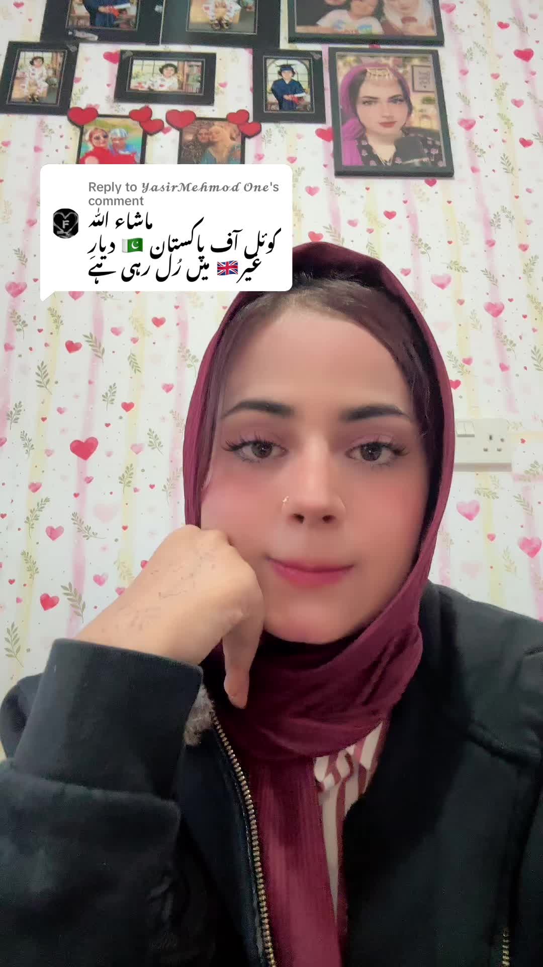 @Fozia princess 🇬🇧🇵🇰