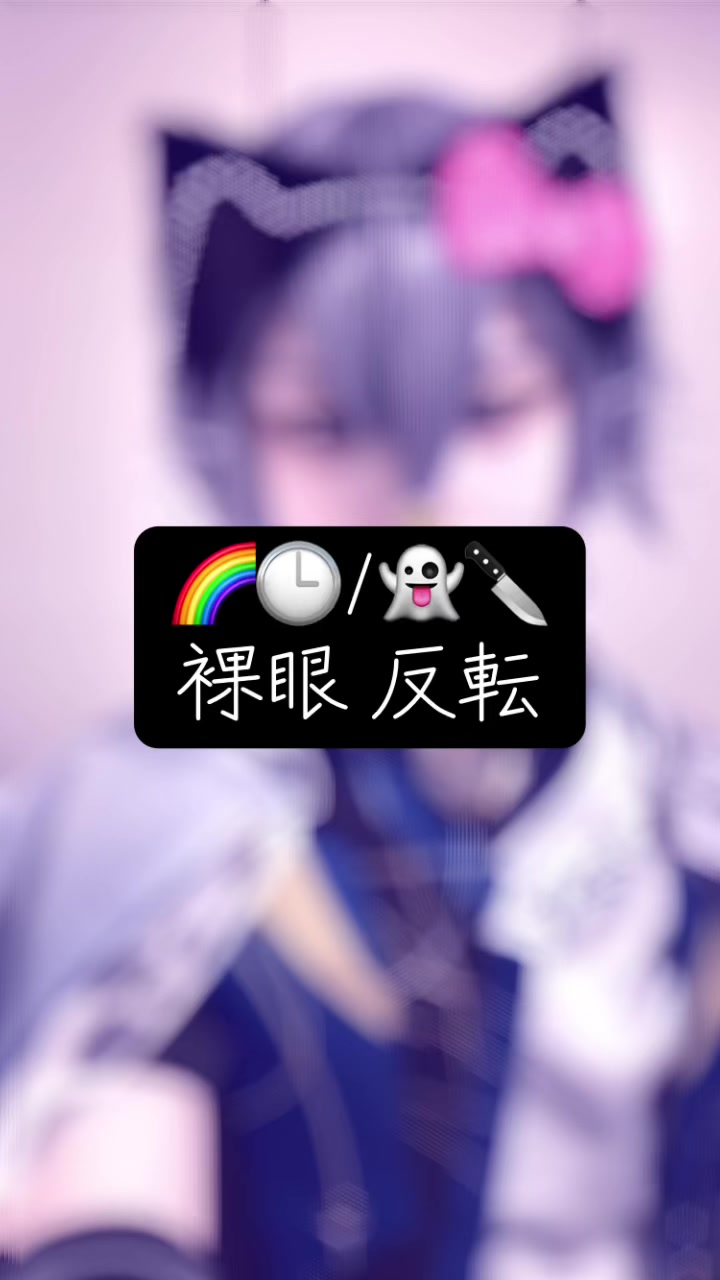 @ふう🌀💕@松戸a！.30