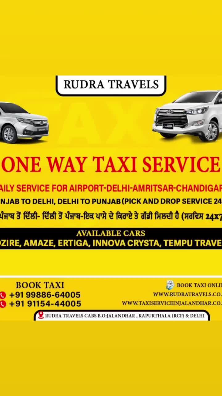 @One Way Taxi Airport