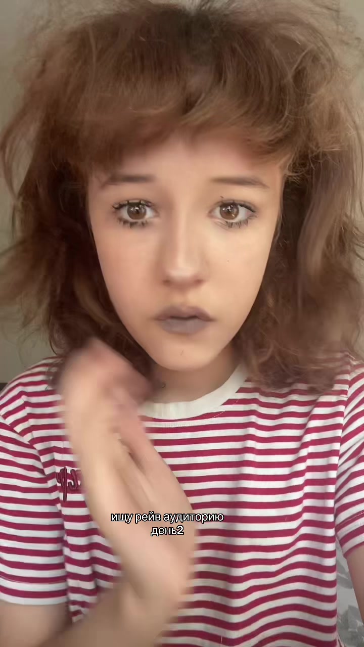 @флекса слфх