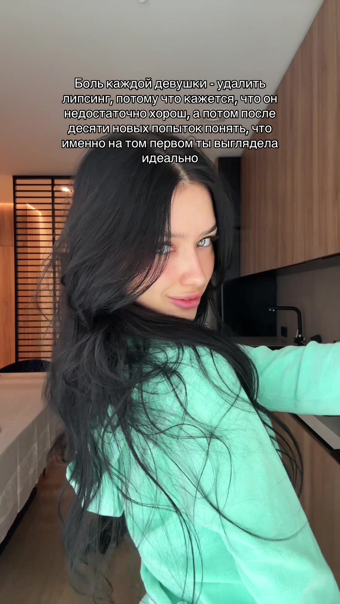 @Daniella ૪