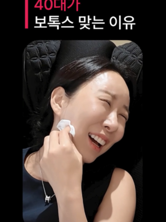 @요롱의사 황아름