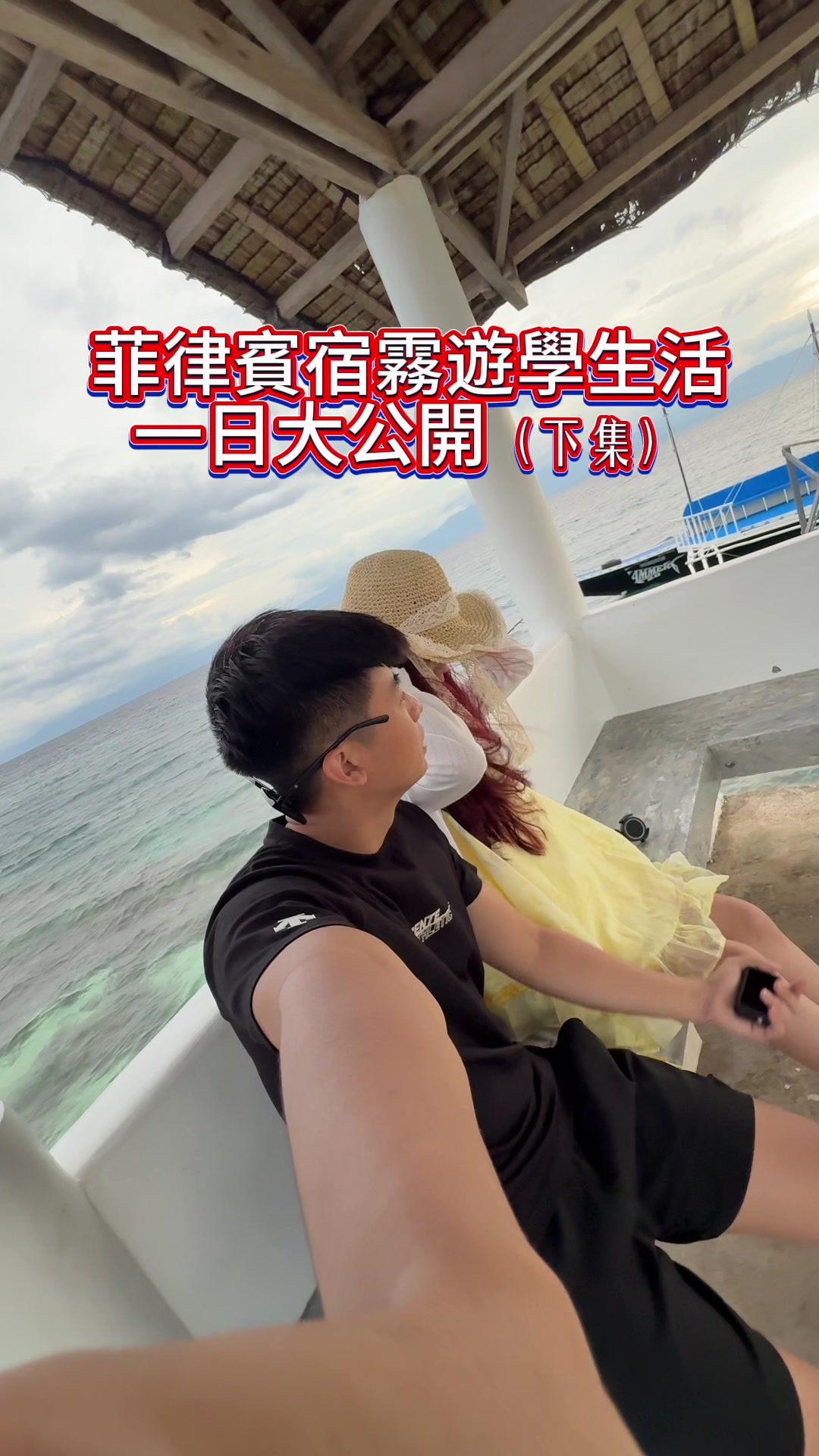 @陳天兵