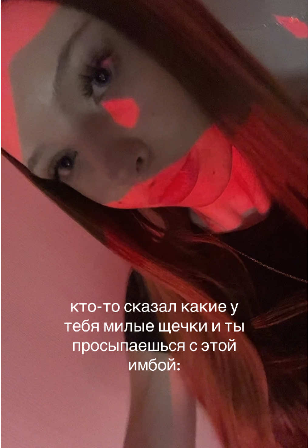 @полиняка