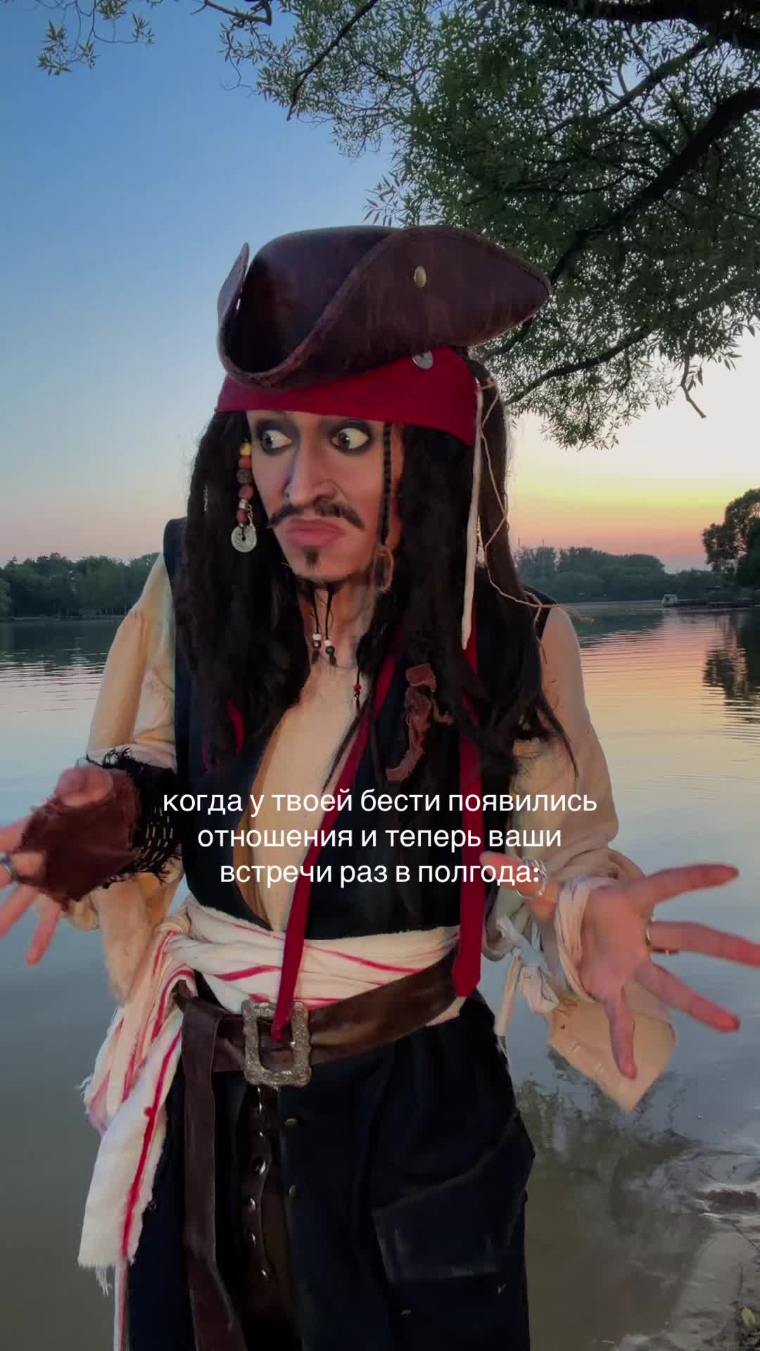 @tg: statffor