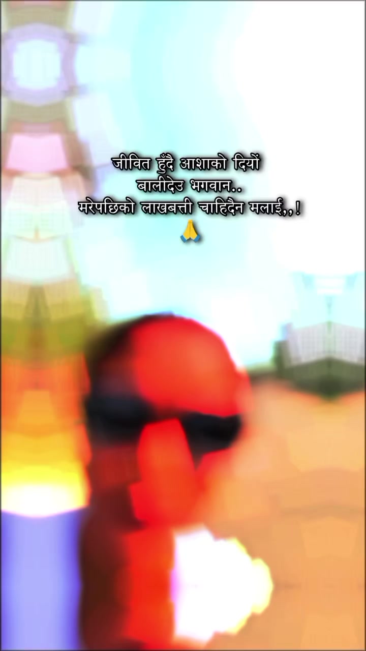 @Sangita Bhagoriya ❤️🩹