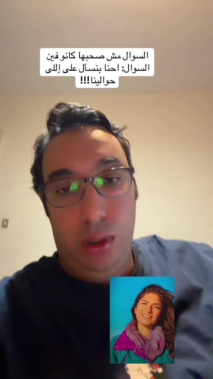 @Mostafa Afifi